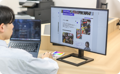 webデザインイメージ画像